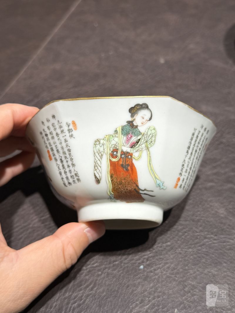 清道光 “无双谱”人物碗（一组四件） - 图15